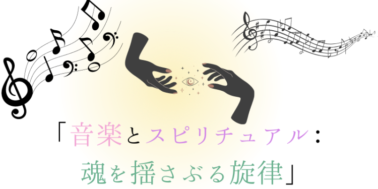 カワイイがいっぱい！ワンダーランド